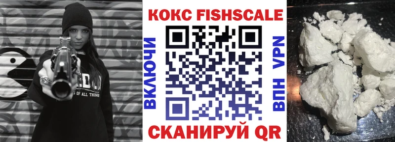 дарнет шоп  Усть-Катав  OMG зеркало  Кокаин VHQ 
