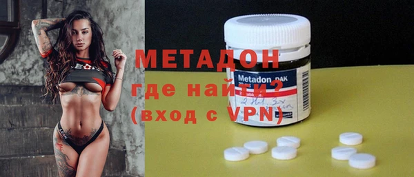 кокс Елизово