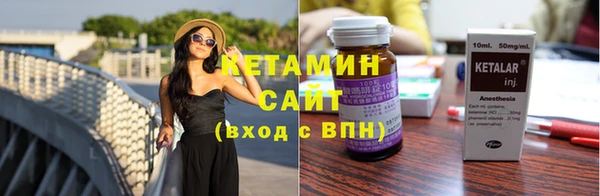 кокс Елизово