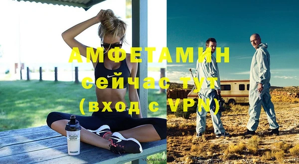 мяу мяу мука Ельня