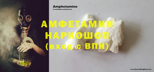 кокс Елизово