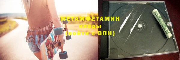 кокс Елизово