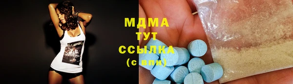мяу мяу мука Ельня