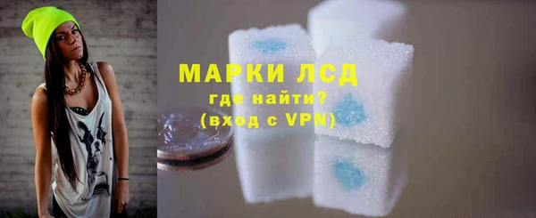 мяу мяу мука Ельня