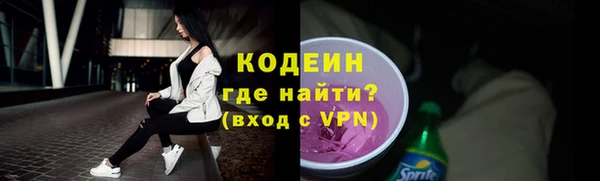марки lsd Елабуга