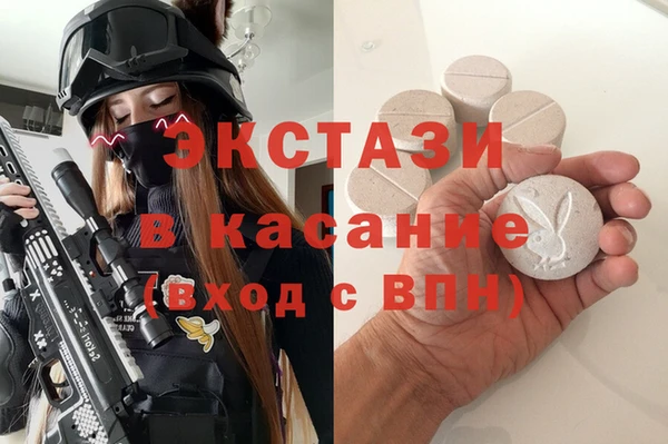 крисы Хадыженск