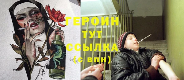 марки lsd Елабуга