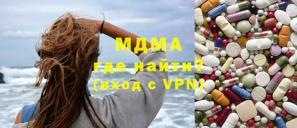 кокаин колумбия Заволжск