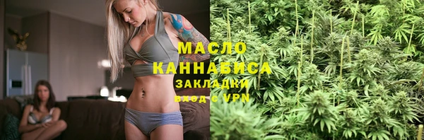 кокаин колумбия Заволжск