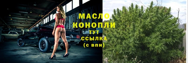 марки lsd Елабуга