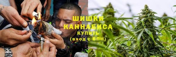 кокаин колумбия Заволжск
