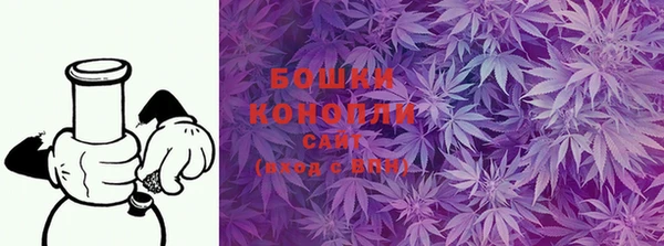 марки lsd Елабуга