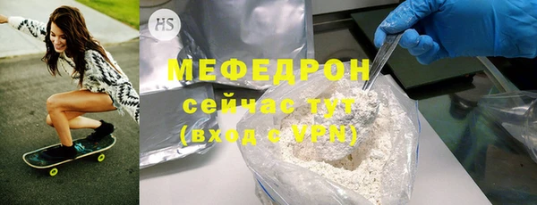 кокаин колумбия Заволжск