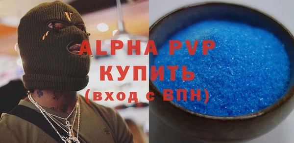 мяу мяу мука Ельня