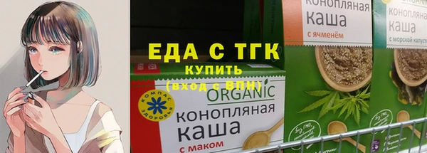 кокс Елизово