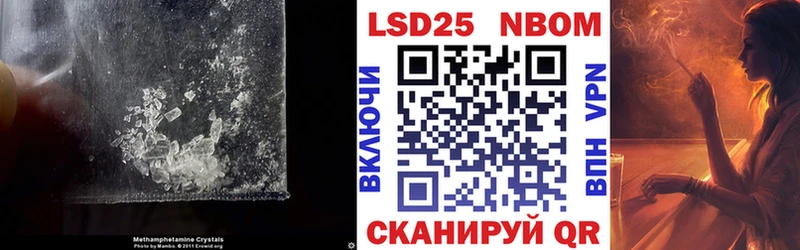 Лсд 25 экстази ecstasy  Усть-Катав 
